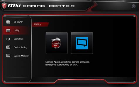 msi sdk c'est quoi.
